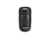 Canon EF IS II Telephoto Zoom Lens with USM 70-300mm F/4-5.6 (Compatible Full-Frame Cameras)