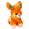 Takara Tomy Arts Pokémon I Choose You! Plush Toy Pamo, Approximately 23cm Tall