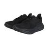 HOKA Arahi 8 Running Size Shoes, Black, 25.0, Men's, 1168690-BBLC