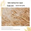 Asaka Rice Ferment Scalp Care Anti-Dandruff Shampoo