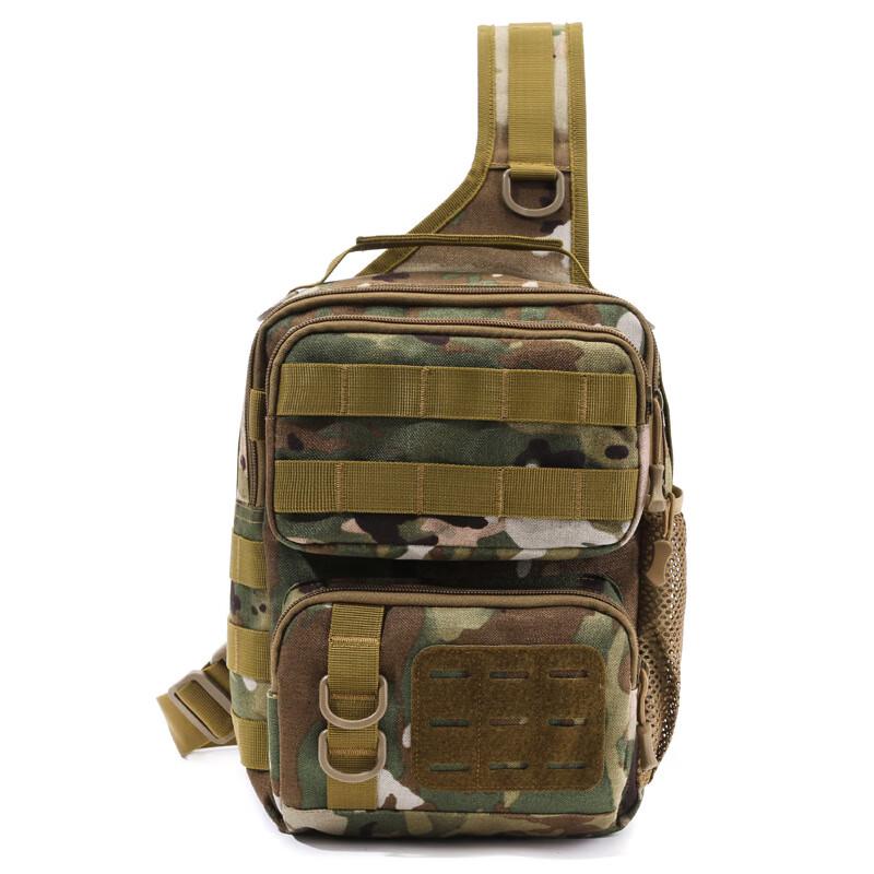 Hufeng Outdoor Tactical Lure Fishing Chest Bag