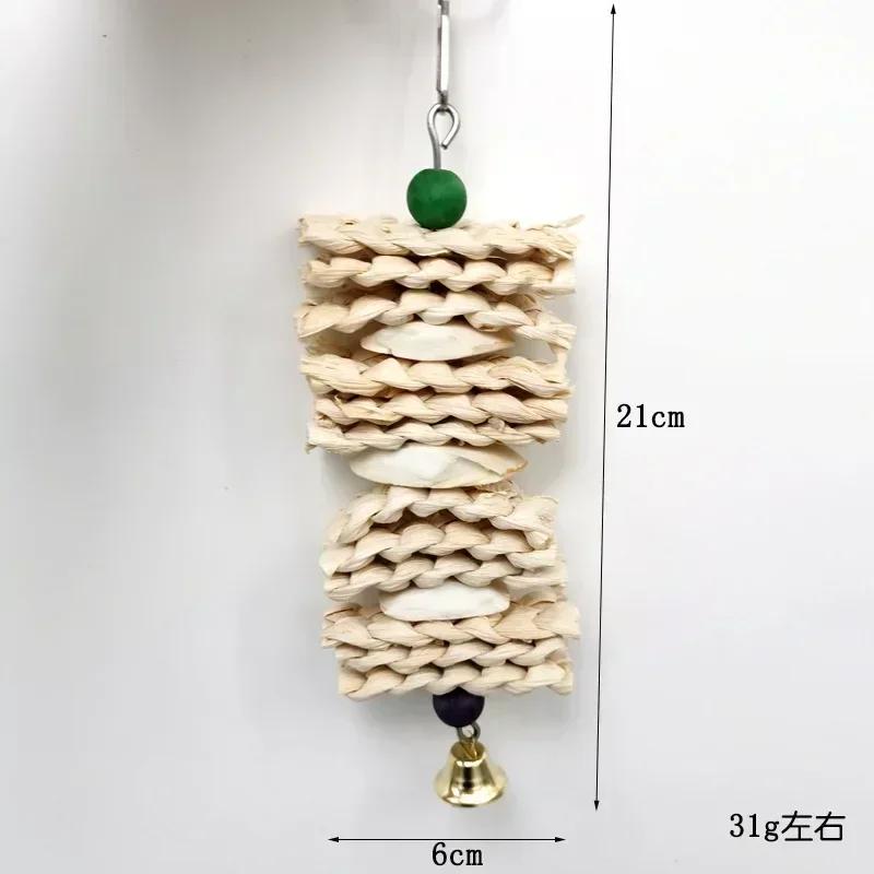1 шт. игрушка для попугая с колокольчиком, натуральная деревянная трава, жевательная игрушка, подвесная клетка, качели, лазание, жевательные игрушки, игрушки для птиц в клетку, игрушки для домашних животных