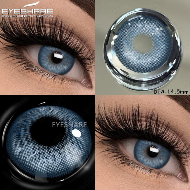 Eyeshare 1 пара новых цветных контактных линз для глаз, модные, синие, коричневые, красивые, для зрачков, годовая носка