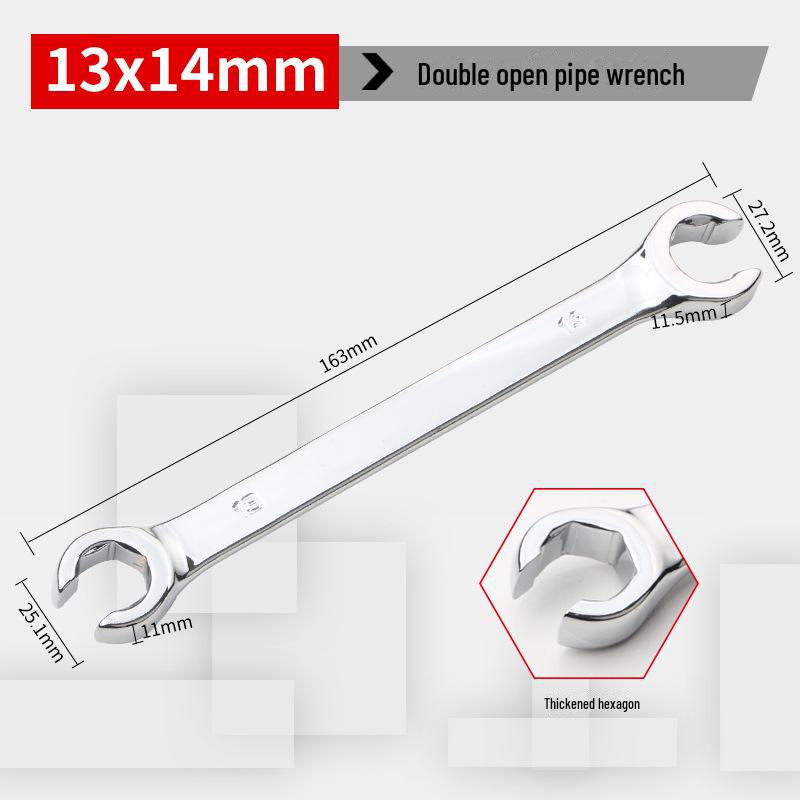 Двусторонний шестигранный гаечный ключ с открытым зевом для разборки масляных трубок высокого давления и тормозных трубок