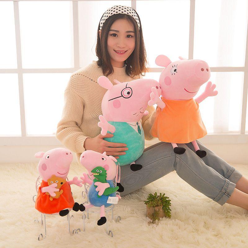 George Pig Peppa Mummy Daddy Plush Toy 20110cm Stuffed Doll Kids Gift Fans