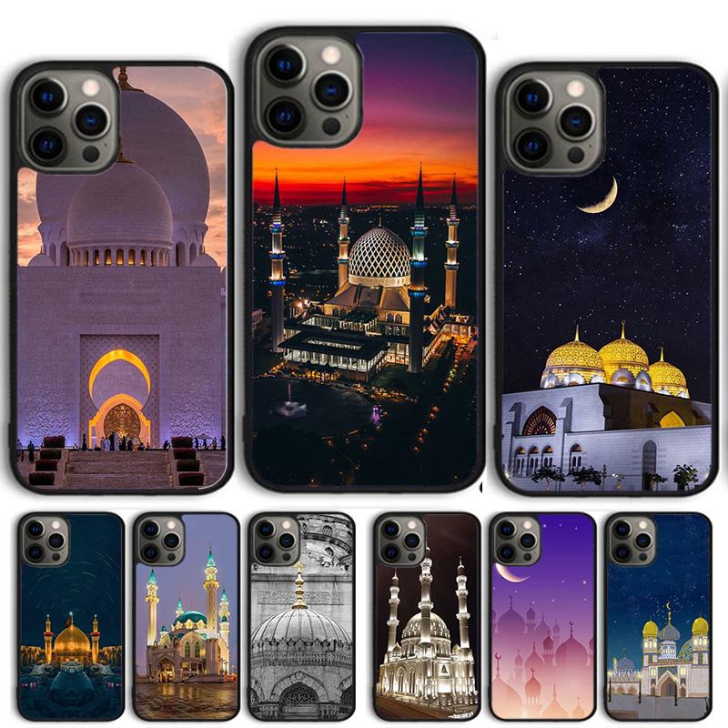 Muslim mosque building Coque Shell For iPhone 17 Air 15 16 14 13 12 Pro Max 11 Pro Max Plus Phone Case Cover