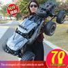 9213 XL 70cm Remote Control 4WD Off-Road Climber Alloy Toy Car for Kids