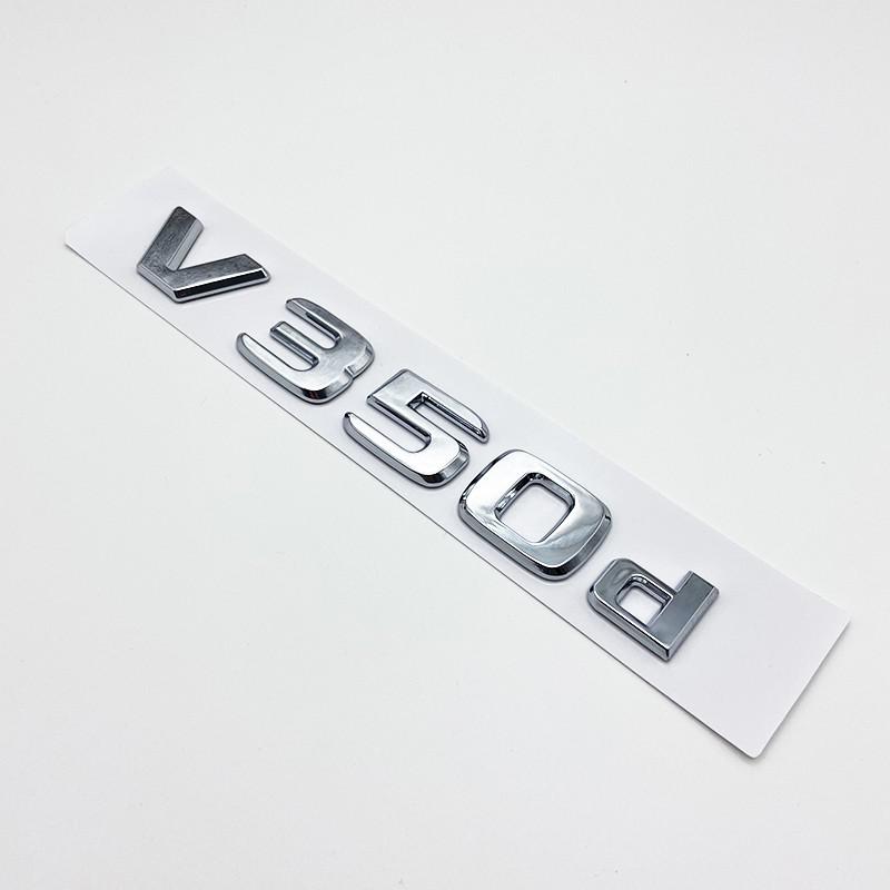 DZECY1 3D Letters V200d V220d V250d V300d V350d ABS Emblem for Mercedes Benz V Class Car Fender Badge Trunk Nameplate Logo Sticker