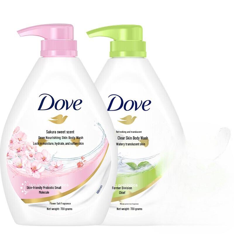 Dove Hydrating & Fragrant Body Wash Set