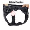 Leather Male Female Underwear Panties Pants with Dildo Sex Toy for Women Men Dildo Vibrator