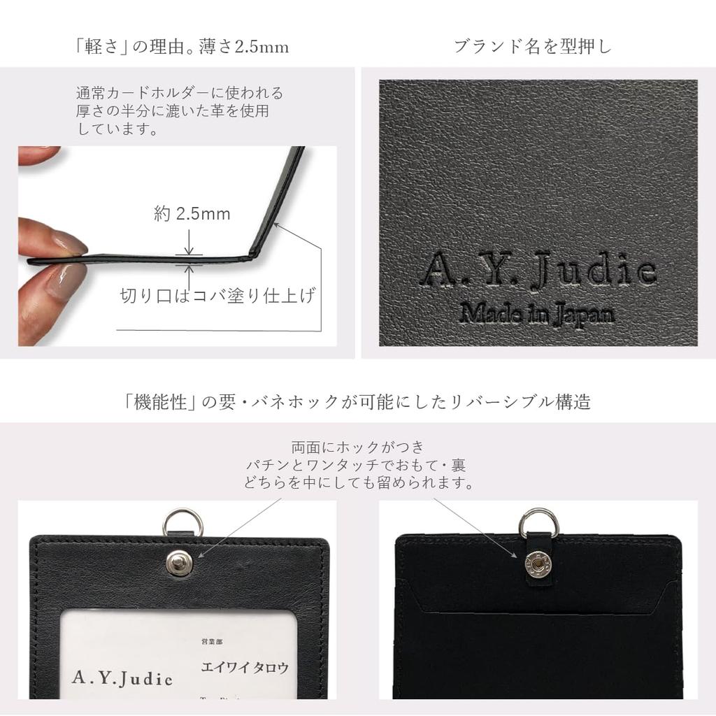 Держатель для ID-карты Двусторонний Натуральная кожа со шнурком для ношения на шее Темно-синий S301675 A.Y.Judie S51-232