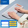 Беспроводная механическая клавиатура Logitech POP ICON KEYS