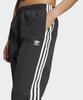 adidas Тканые спортивные штаны - Черный / Jd5335