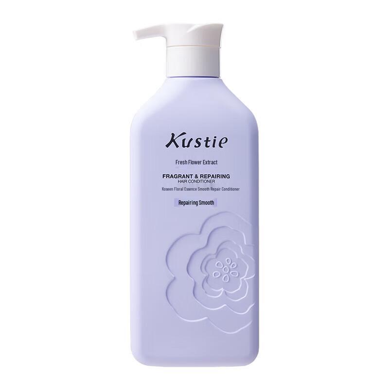 Кондиционер для волос Costin Floral Smooth Repair