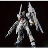 BANDAI SPIRITS RG Mobile Suit Gundam: Char's Counterattack Nu Gundam (Double Fin Funnel Equipped Type) 1/144 Scale Pre-Colored Plastic Model