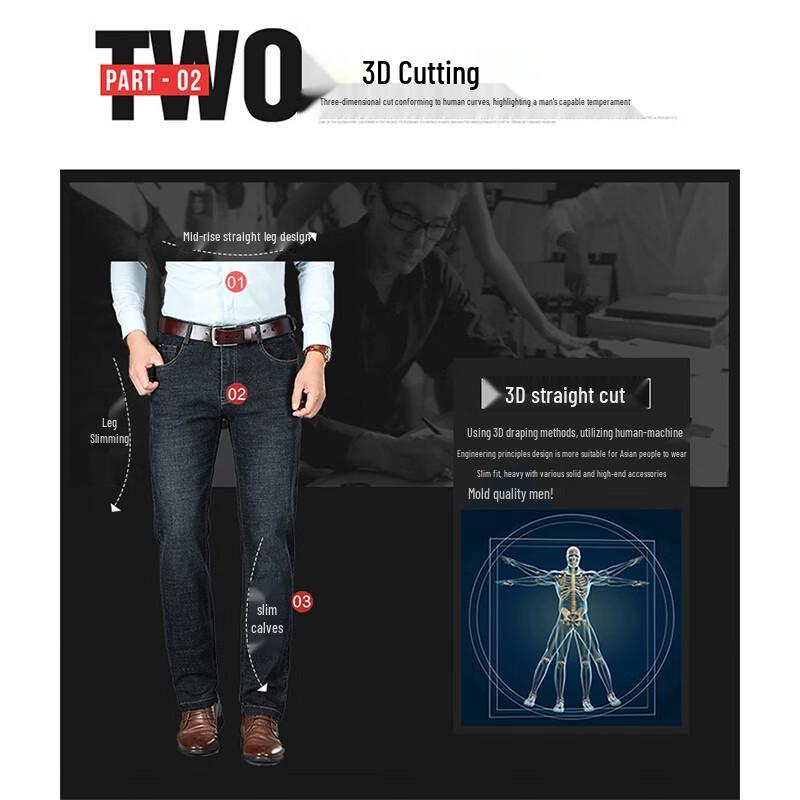 Мужские зимние прямые джинсы Romon с подкладкой WL5081R