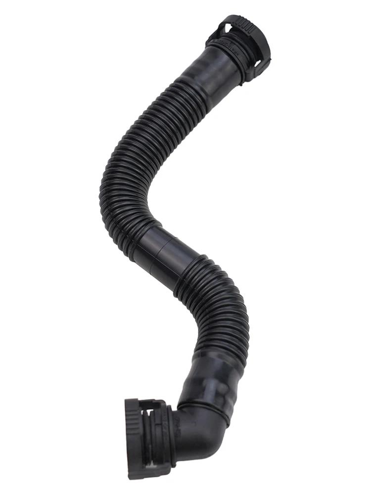 Высококачественная замена, полезный новый шланг вентиляции картера двигателя 03-2006 4,5 л V8 1 шт. 94810721702 черный