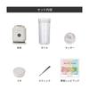 Recolte Solo Blender Ciel Smoothie Juicer Суп, который можно пить прямо из бутылки, можно измельчать, размер белый, лед, одноразовый напиток 300 мл,