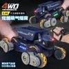 Жест Индукционный пульт дистанционного управления Машина для перевозки собак Водяная бомба Танк Машина Трюковая деформация Восьмиколесный распылитель
