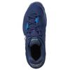 Tennis Shoes Power Cushion Fusion Rev 5MGC Sapphire Navy 3E [Yonex] (512) 25.5 cm