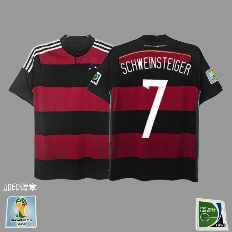 France Argentina Germany Brazil national team retro jersey football jersey classic nostalgic replica Thai jersey