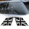 Для Land Rover Range Rover Sport L320 2005-2013 ПВХ Поливинилхлорид Окно Заднее Боковое Стекло Декоративная Наклейка Автоаксессуары