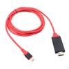 USBC USB 3.1 Type C To HDMI 4K Adapter Cable for Phone Laptop 2 Meters Red