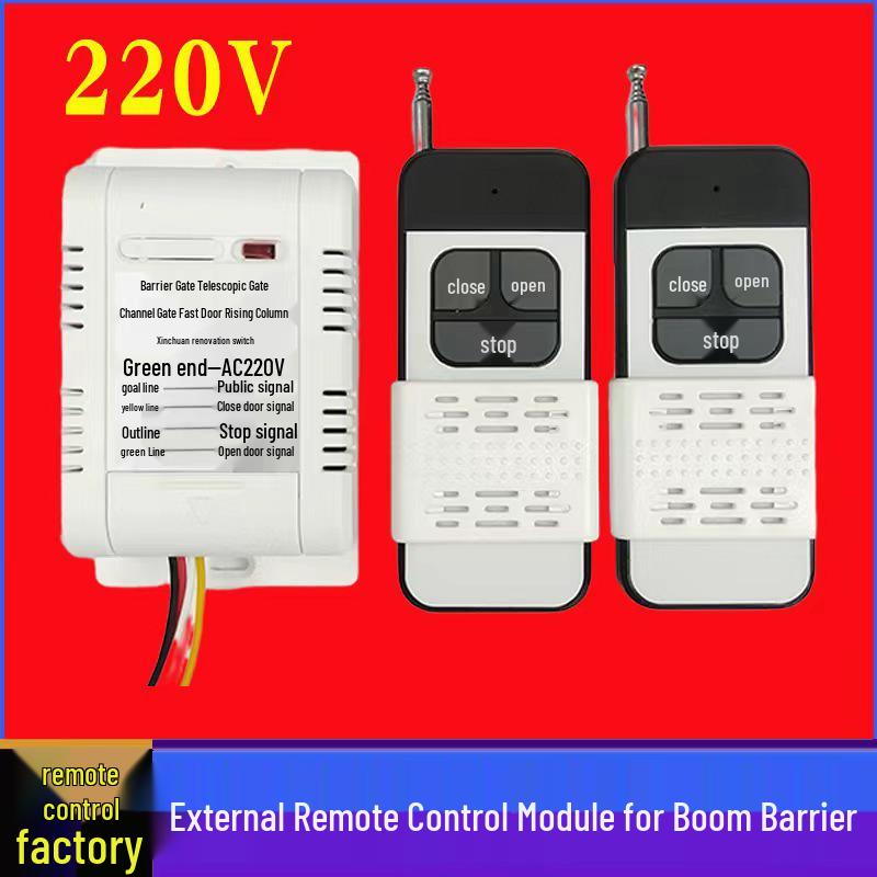 Universal Receiver for Fast Gate Barriers: 12-24V Remote Control with Long-Range Capability