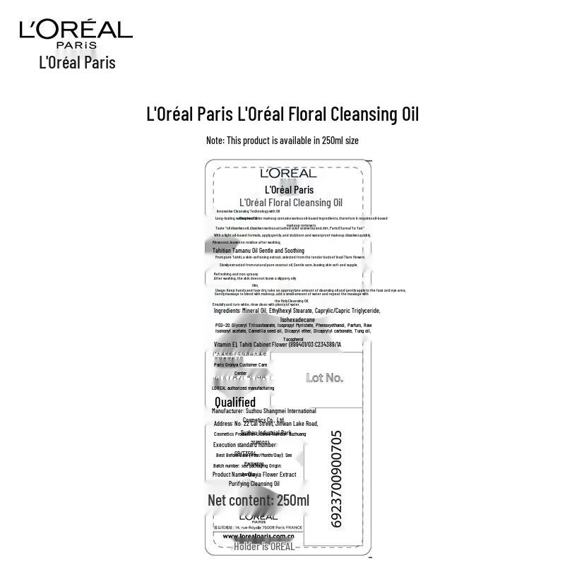 L'Oreal Floral Cleansing Oil