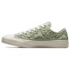 Кеды Chuck Taylor All Star Wmns Низкие 'Daisy Cord' Женские A06226C