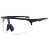 Cycling glasses photosensitive color-changing outdoor sports glasses sunglasses trendy men's and women's windproof goggles