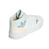 Adidas Originals Post Up Classic Durable Non-Slip Mid-Top Skate Shoes Women Skate Shoes White Blue ID4082