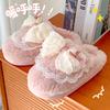 Cotton Slippers Women's Autumn and Winter New Indoor Home Bow Cute Girl Heart Non-slip Warm Plush Slippers Women