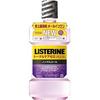 Medicated Listerine Total Care Zero Plus 500ml