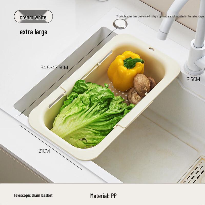 Wutuo Extendable Double-Layer Drain Basket