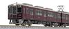 Greenmax N gauge серия Hankyu 7000 Takarazuka 7015 комплект 31650 модель поезда (обновленный автомобиль, линия, формирование) 8-вагонный (с мотором)
