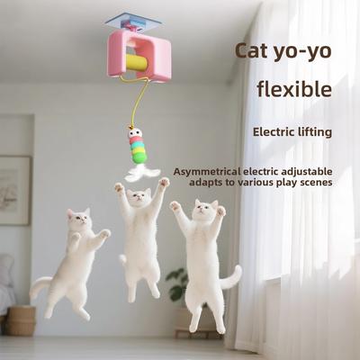 Кошачья электрическая умная подвесная игрушка для двери, кошачья игрушка для саморазвлечения и веселья, артефакт для кошачьих развлечений