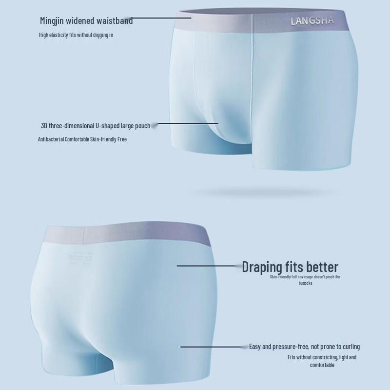 Мужские антибактериальные боксеры-брифы из ледяного шелка Langsah, 3 шт.