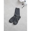 Monfoot женские носки с длинным воротом в рубчик темно-серые