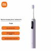Электрическая зубная щетка XiaoMI Sonic Vibration Pro, китайская вилка (адаптер в комплекте)