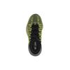 adidas Yeezy Basketball Knit Energy Glow Унисекс Кроссовки Желтые HR0811