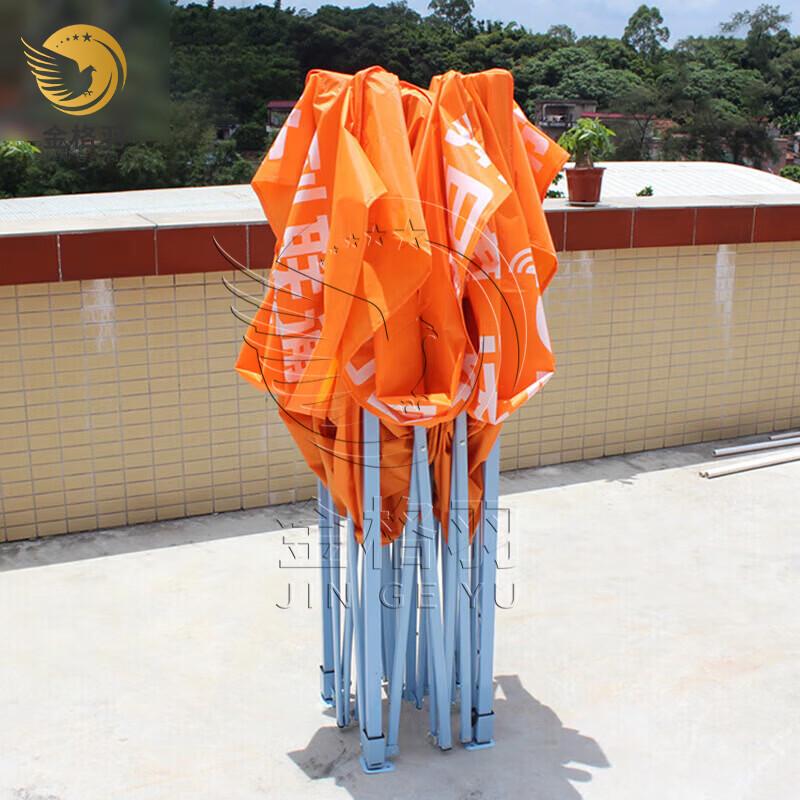 Jingeyu Folding Advertising Canopy Tent