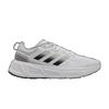 Adidas Questar GZ0630 Унисекс