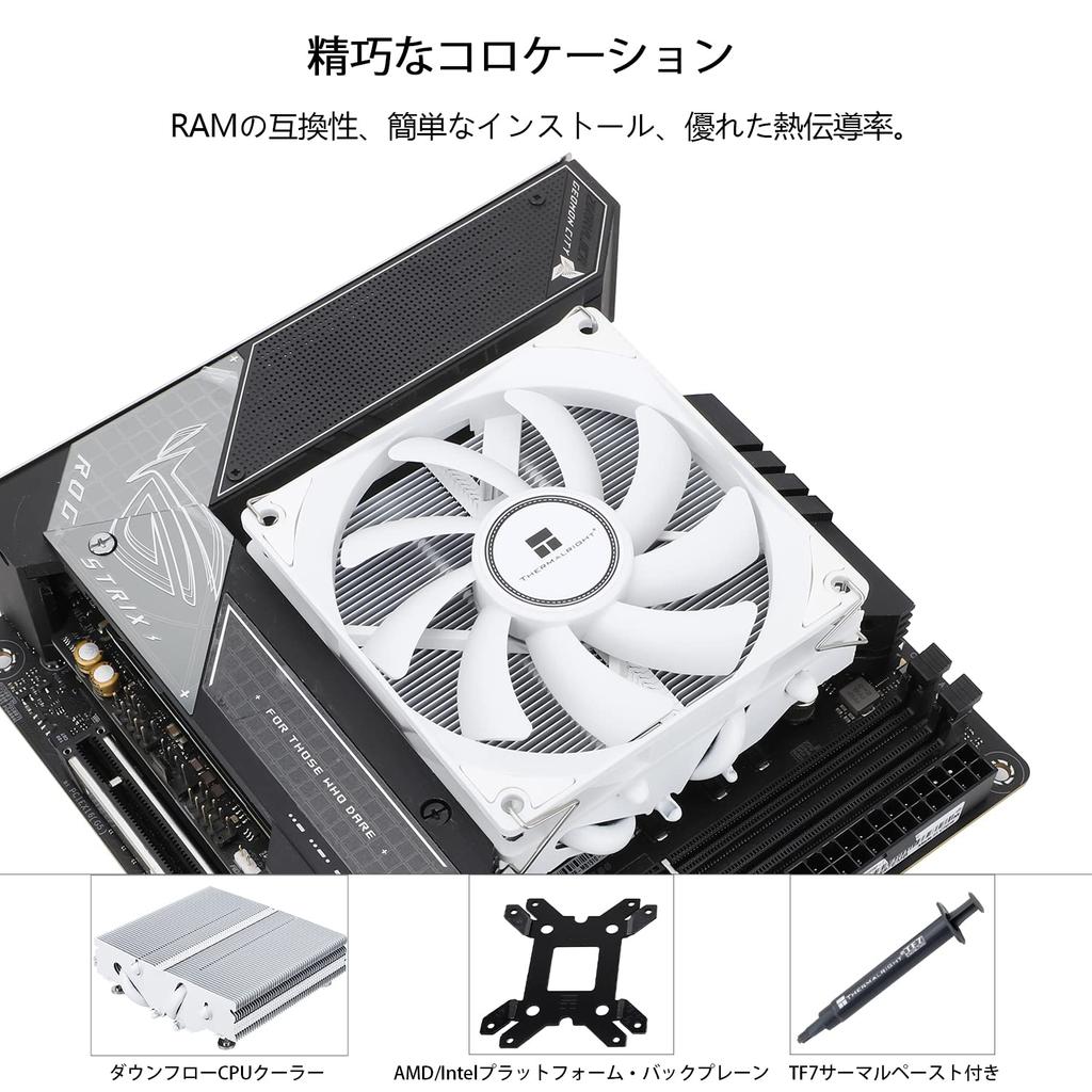 Thermalright AXP 90 легко устанавливаемый липидный Встроенный вентилятор, (кремниевый корм)