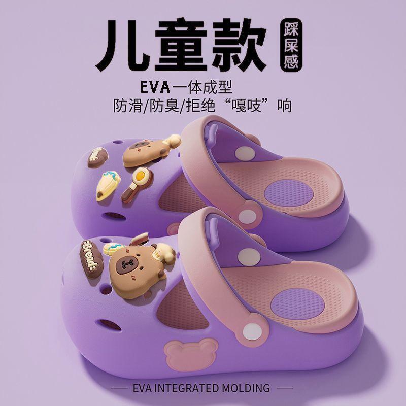 Children's hole shoes, girls wear new girls' baby non-slip and deodorant bag head cool slippers in summer