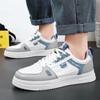Men's Board Shoes 2025 Spring New Sports Casual Running Sneakers