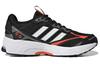 adidas Кроссовки для марафона Spiritain 2000 'Черный Белый' HQ3650