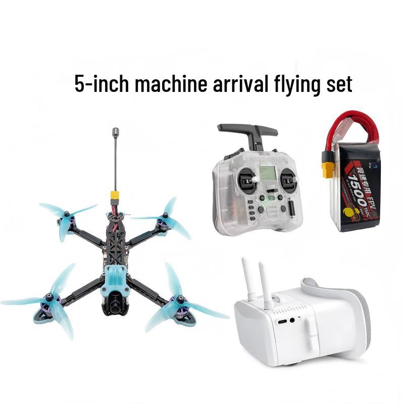 FPV Дрон JunZhiYun 5 дюймов Готовый к полету Комплект