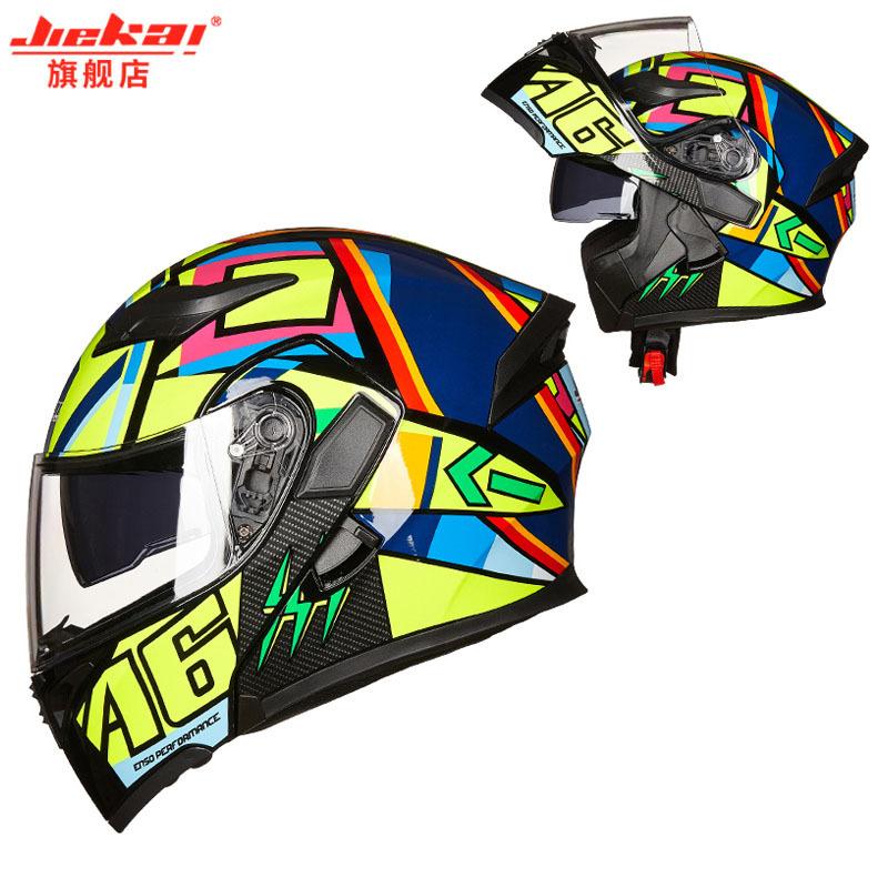 JIEKAI шлем для мужчин мотоциклетный шлем с открытым лицом для женщин двойные линзы противотуманные персонализированные крутые с Bluetooth всесезонные