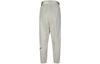 Nike Sports Pants Women's Fossil Gray Moderate DB3867-238